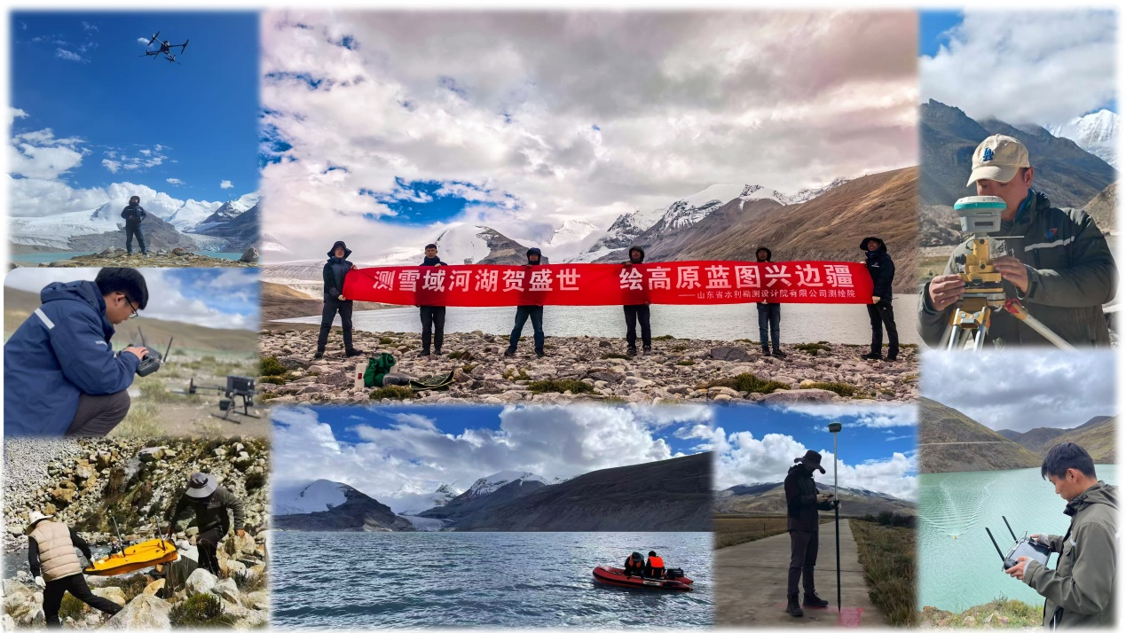 聚焦一線(xiàn) | 測(cè)繪院：對(duì)西藏日喀則雅魯藏布江一級(jí)支流開(kāi)展專(zhuān)項(xiàng)測(cè)繪