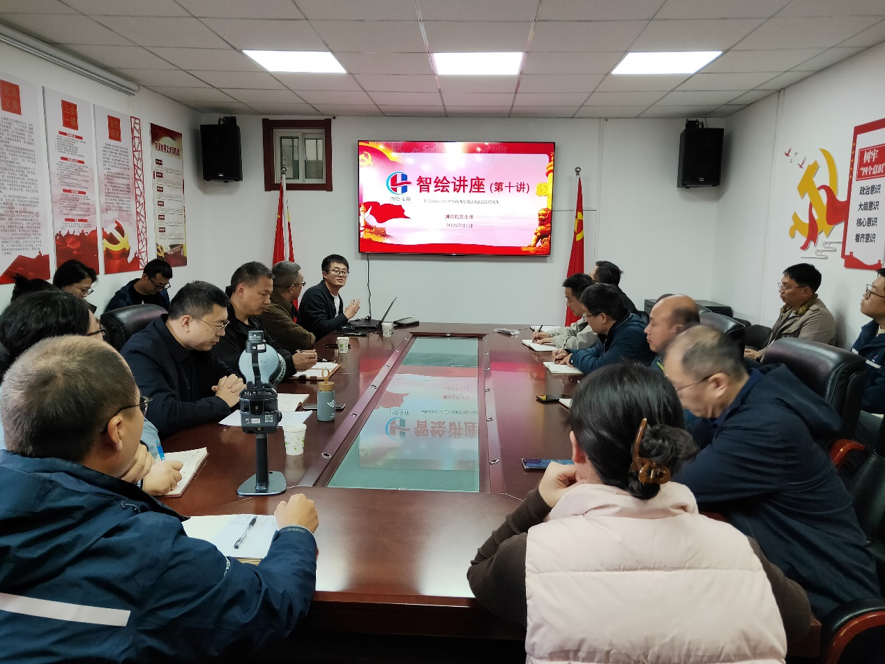 學(xué)習(xí)培訓(xùn)|測繪院開展3D高斯?jié)姙R技術(shù)培訓(xùn)暨智繪講座