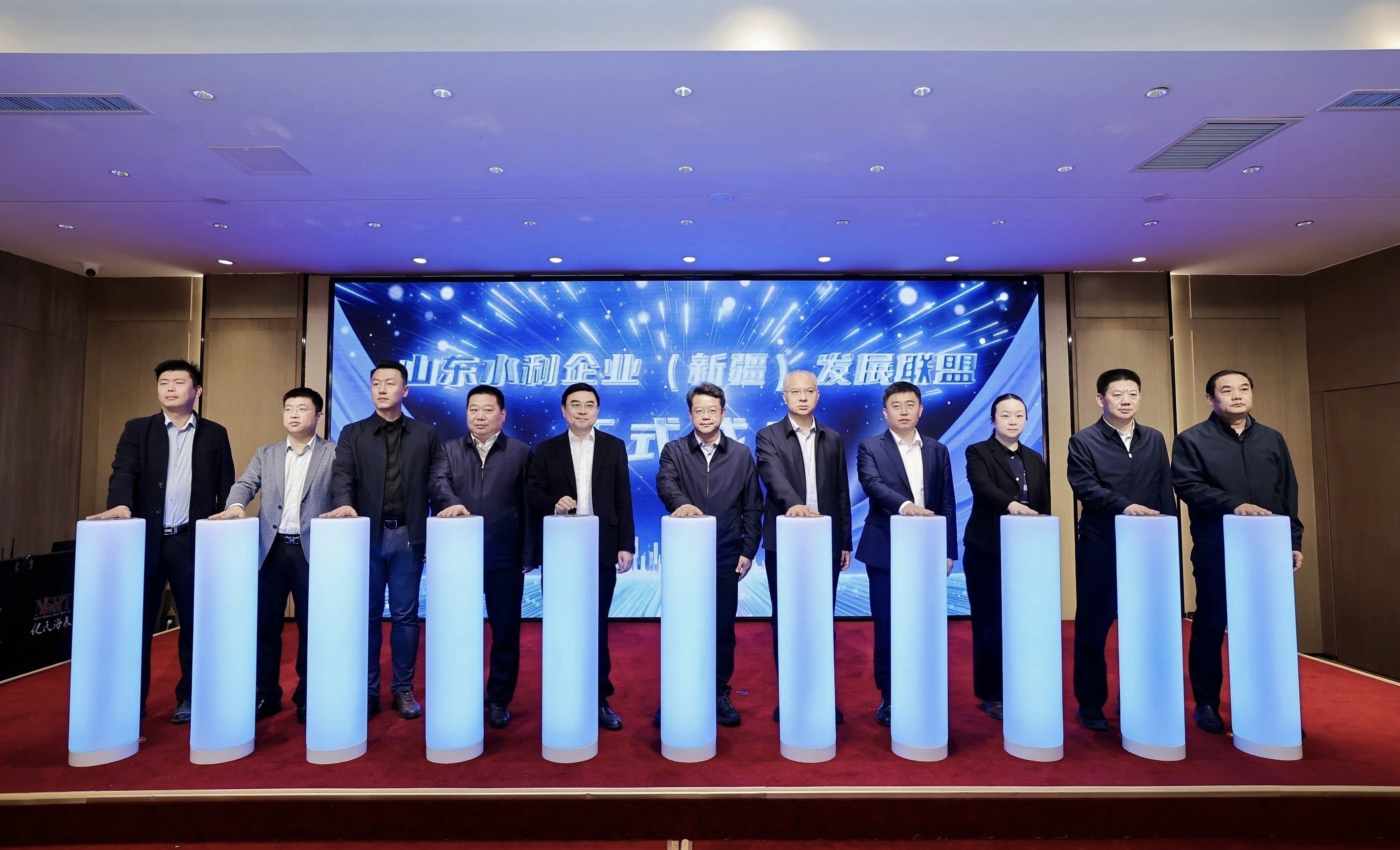 山東水利企業(yè)（新疆）發(fā)展聯(lián)盟成立大會(huì)在濟(jì)南召開